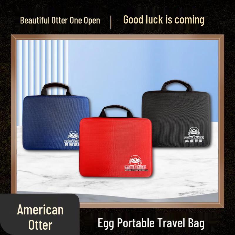 Meita Portable Guan Dan Card Game Travel Set