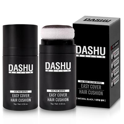 Almofada Capilar Daily Easy Cover 16g, preto natural, 2 unidades