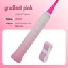 Gradient Anti-Slip Racket Grip Tape