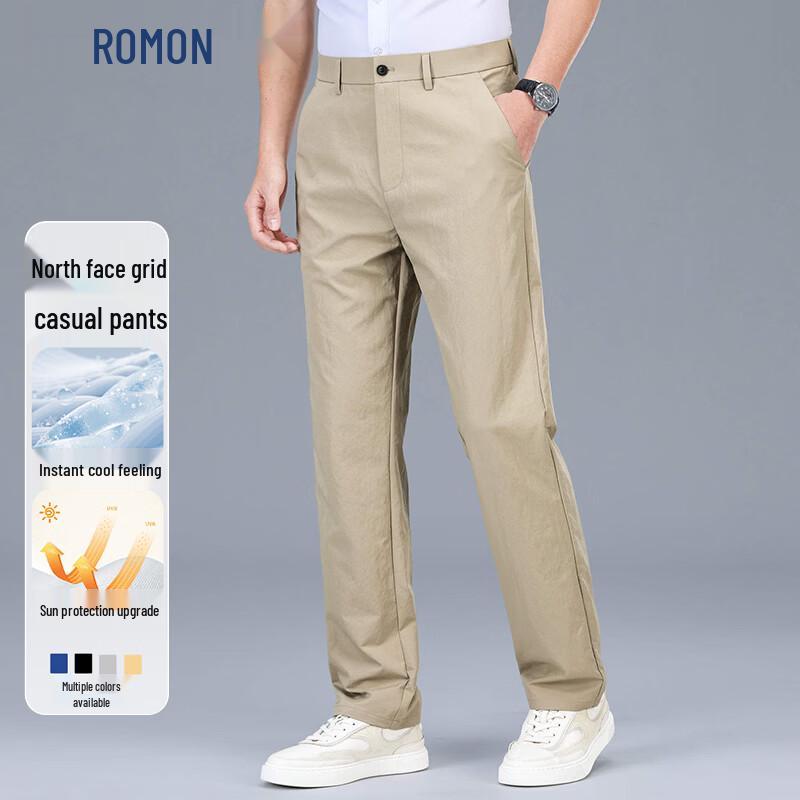 ROMON Men s Ice-Cool Quick-Dry Straight-Leg Sport Pants 32