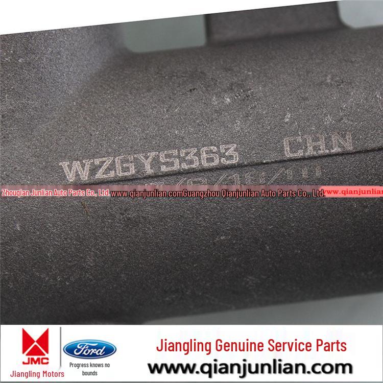 Isuzu Landwind X8 Brake Master Cylinder Assembly & Pump 5287 000 Accessories