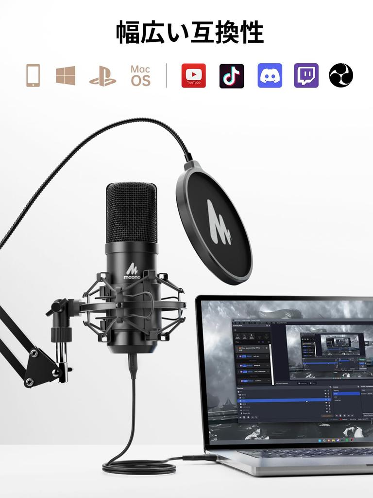 Maono USB Condenser Microphone XLR Desktop Microphone Plug Play Unidirectional with Arm Stand Noise Reduction Compatible with Recording Live Streaming