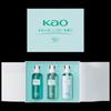 Kao Body Care Gift Set