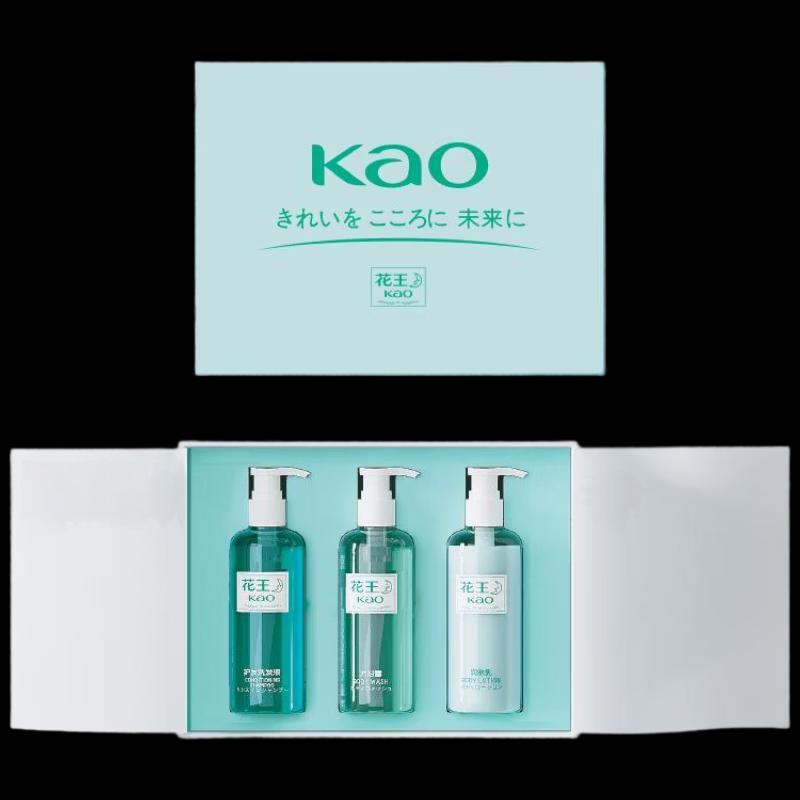 Kao Body Care Gift Set