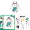 Hatsune Miku Colorful Stage Kusanagi Nene Cosplay Costume With Polyester Fabric For Anime Role Play