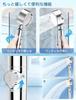 Shower Water Shower Purifying Chlorine Water High Water Adjustable 3 Stop Leak Prevention Easy Wide International General Standard Includes Head,