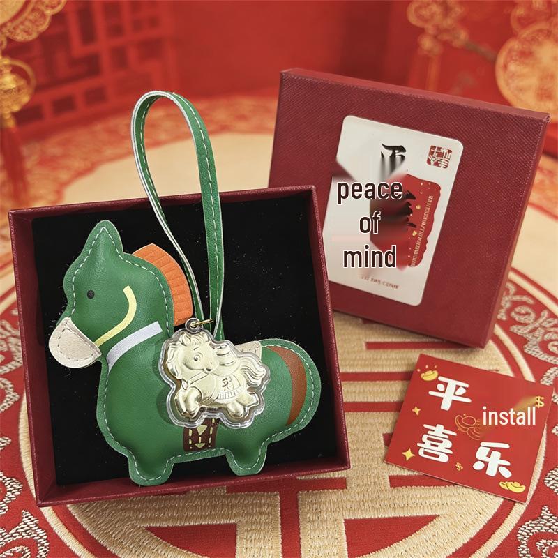 Charming Keychain Bag Accessory - Cute and Creative Gift Ornament for Men, Women, and Couples