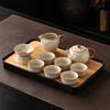 Ru Kiln Chinese Kung Fu Tea Set