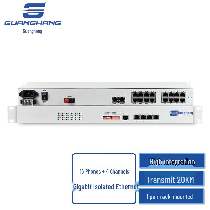 Guanghang Optical Telephone & Ethernet Transceiver FC Single-Mode Single-Fiber 20KM