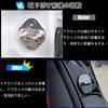 Kakash Toyota Dedicated Stainless Steel Door Lock Cover, Protective Buckle Cover, Resistant, Latch