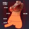 YUYODOLL Onahole Love Doll Real Doll TPE Jelly Breast [Domestic Stock] 5.5kg
