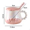 Seashell Ceramic Tea Cup Set with Cover