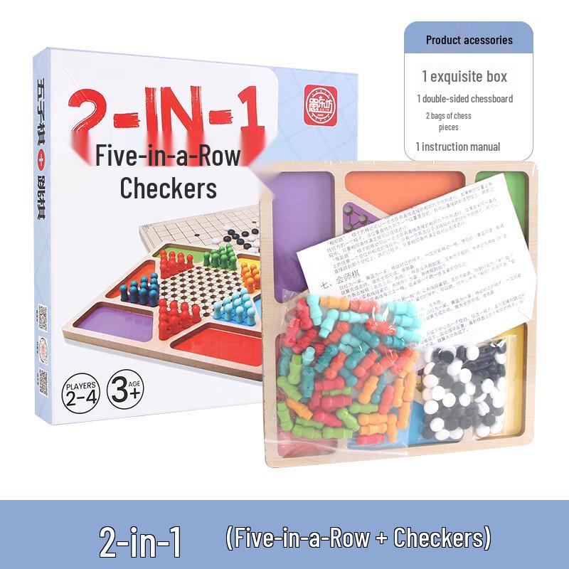 QCF Kids  2-in-1 Gomoku and Checkers Board Game