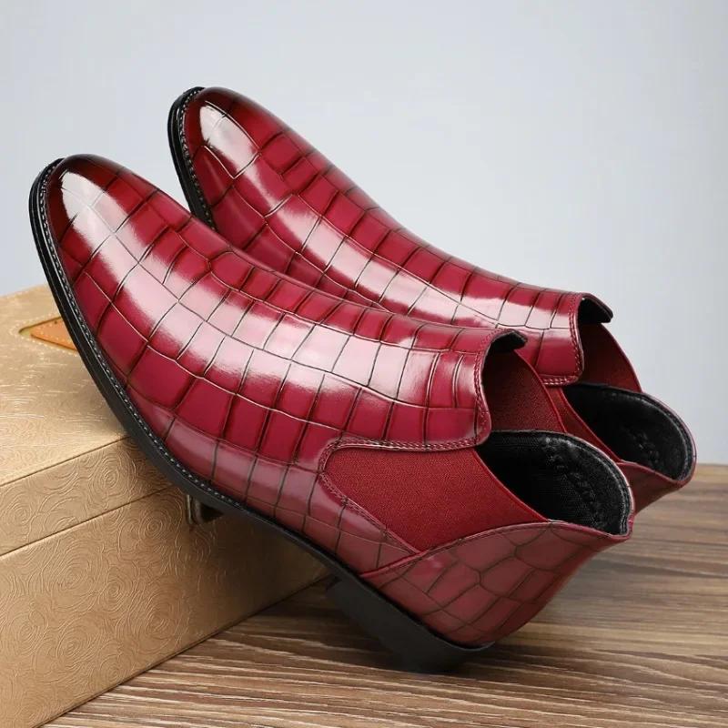 Fashion Chelsea Leather Men Boots High-top Side Zipper Round-toe Crocodile Pattern High Heel Versatile Casual Party Boots For Man botas