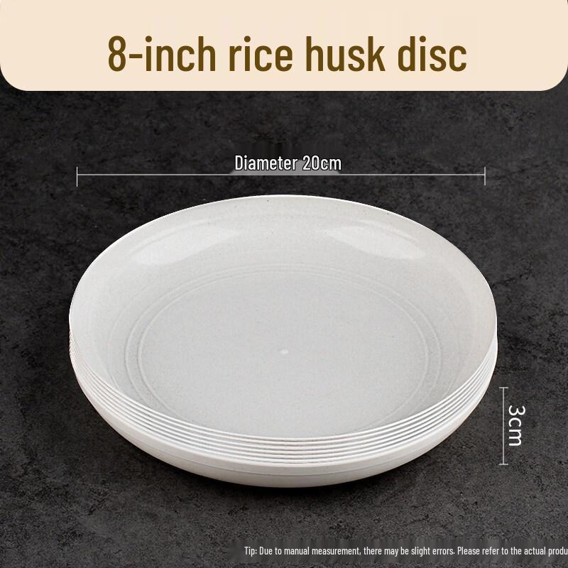 ZISIZ Disposable Rice Husk Dinner Plate