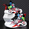 Boys Shoes 2025 Spring and Autumn New Children's Breathable Basketball Shoes Sports Shoes Middle and Older Children's Rotating Buckle Classmates Summe