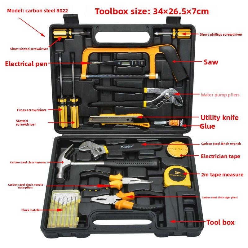 Car Maintenance Toolbox Combination Tool Household Tool Set Household Multi-functional Vehicle Tool Hardware