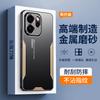 Compatible with OPPO Reno15 Pro Triangular Blade Phone Case, Reno14 Pro Metal Reno13 Protective Case