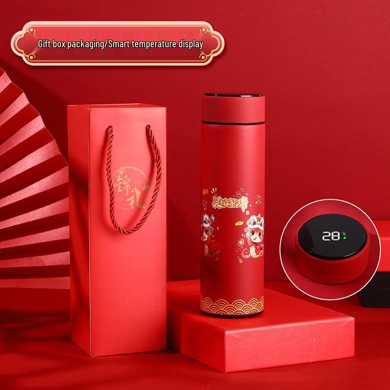 Smart Temperature Display Insulated Stainless Steel Water Bottle