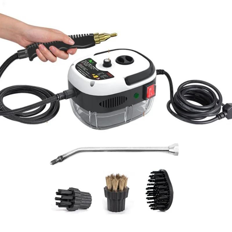 High Temperature Sterilization Steam Cleaner Air Conditioning Kitchen Hood Home Wall Clean Car Steaming Cleaner 220V EU 110V US