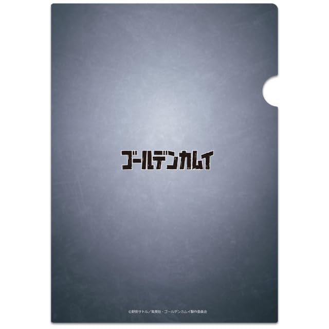 TV anime Clear File I "Golden Kamuy"