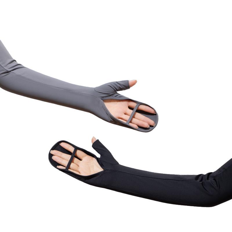 Women's UV Protection Ice Silk Arm Sleeves – Non-Slip, Cooling, Ideal for Driving and Cycling