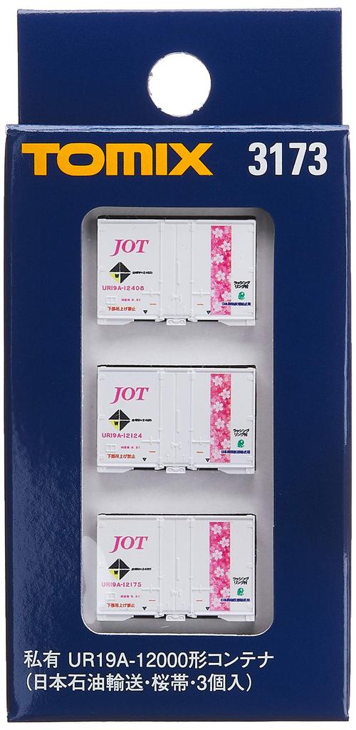 TOMIX N gauge type container Nippon Oil pieces 3173 Railway model supplies UR19A-12000 Transportation/Sakura belt/3