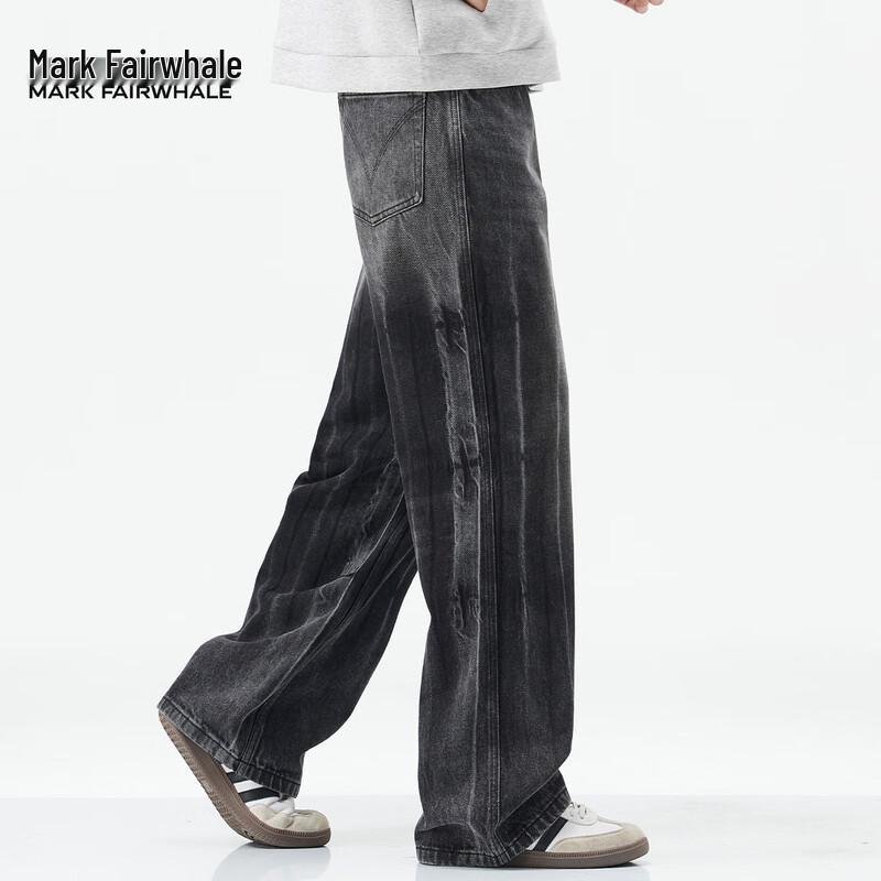 Mark Fairwhale Men's Loose Straight-Leg Jeans