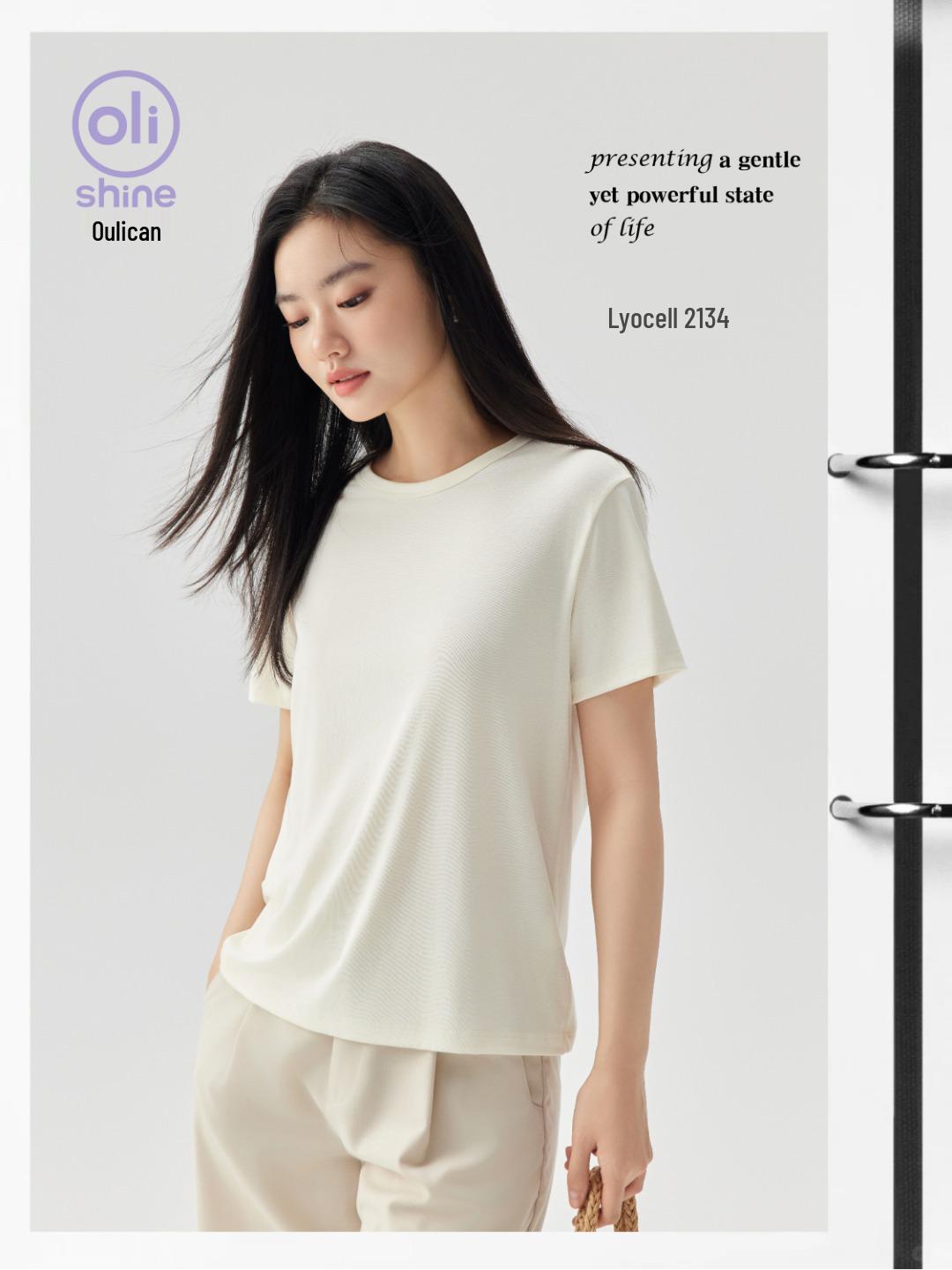 Oulican Women s Tencel Short Sleeve Slimming Base Shirt One Size бежевый