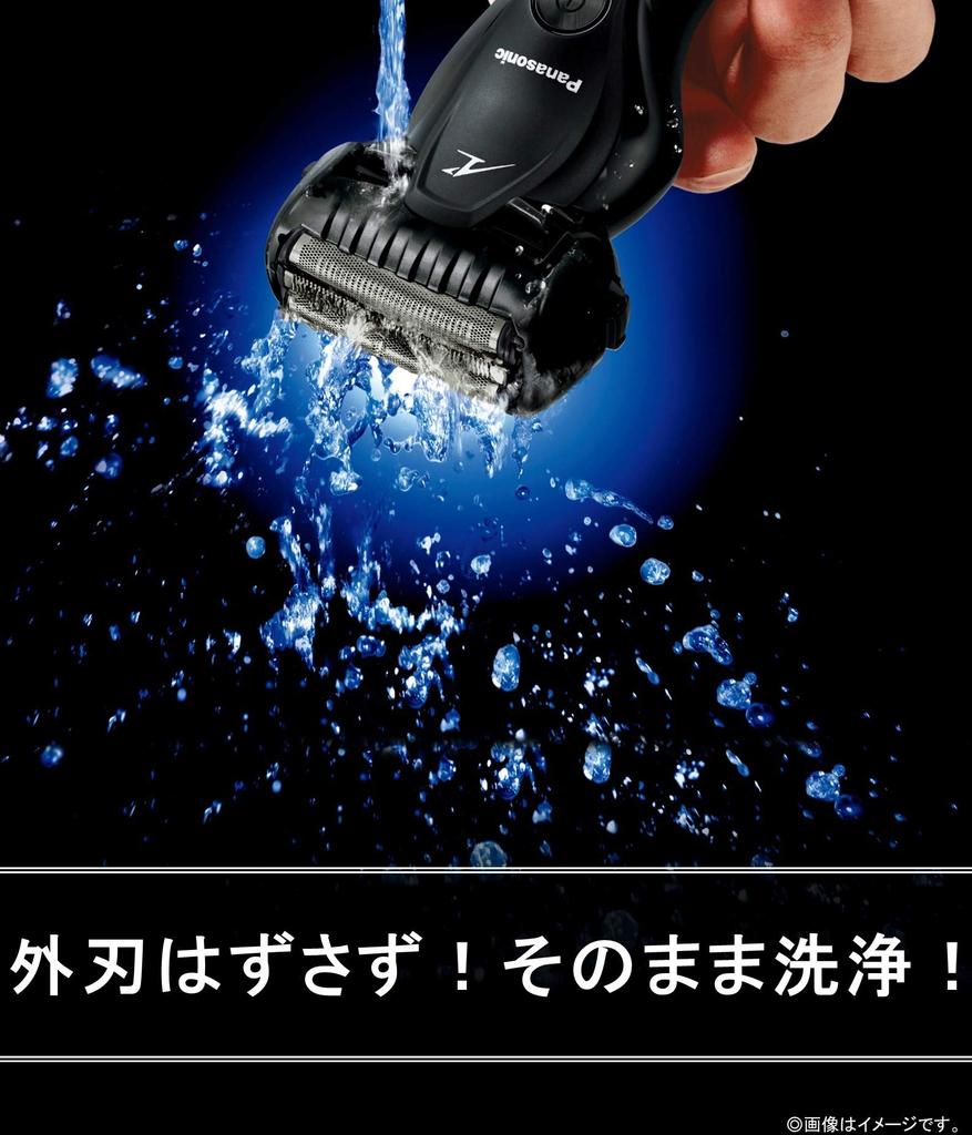 Panasonic Lamb Dash Shaver 3 Blades Bath Shaving Black Men's ES-ST2S-K