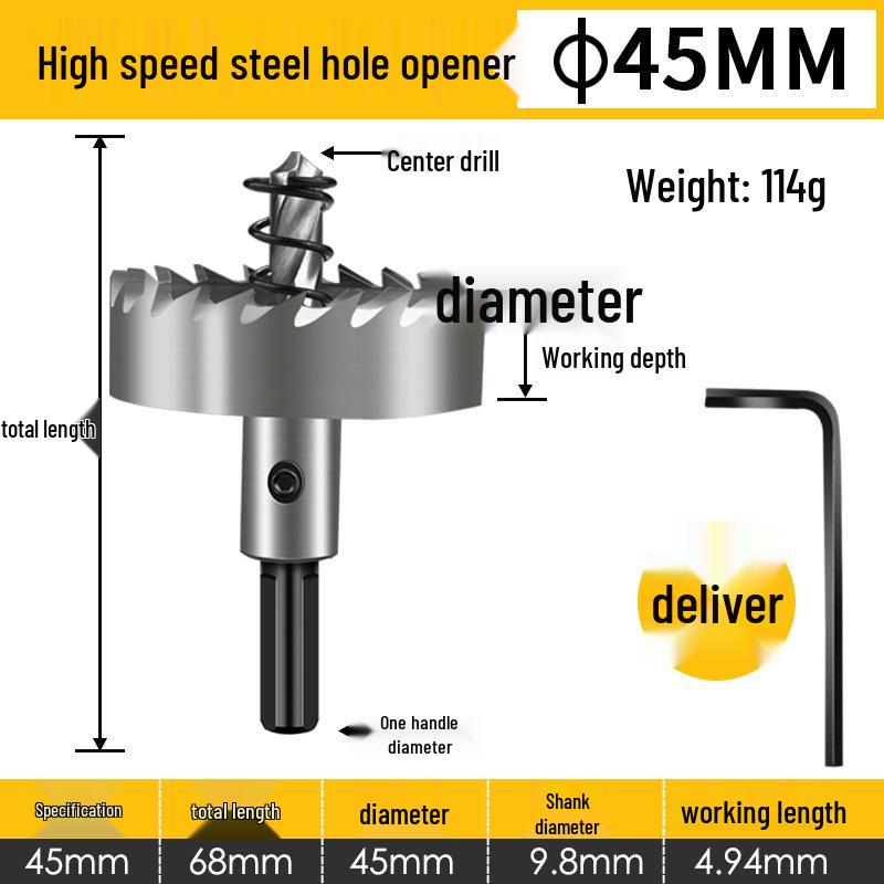 Stainless Steel High-Speed Hole Saw Drill Bit for Metal and Aluminum Alloy Reaming