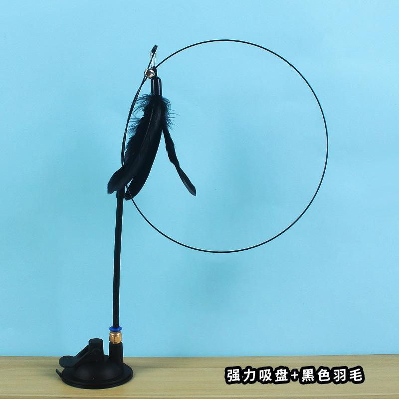 

Cat Toys: Detachable Steel Wire Cat Teaser Pole, Powerful Suction Cup Cat Toy Stick, Cat Play Toy