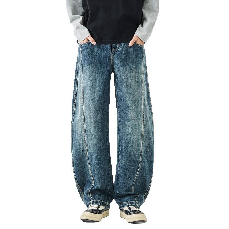 Street Silhouette Scimitar Pants Men's Autumn and Winter New Style Jeans Versatile Trousers
