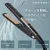 Žehlička Feather Aqua Straight Iron Pro Silk Plate MCH Rychlé nahřívání Ionizační kompatibilní se zahraničím Nastavení teploty LED displej Tepelně odolné pouzdro pro domácnost