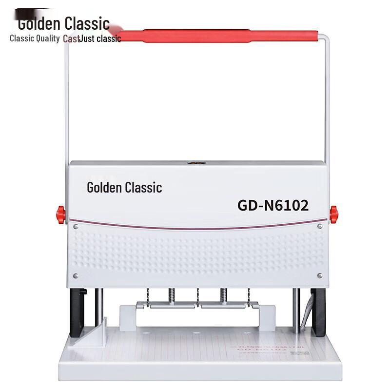 GOLDEN GD-N6102 Electric 3-Hole Punch