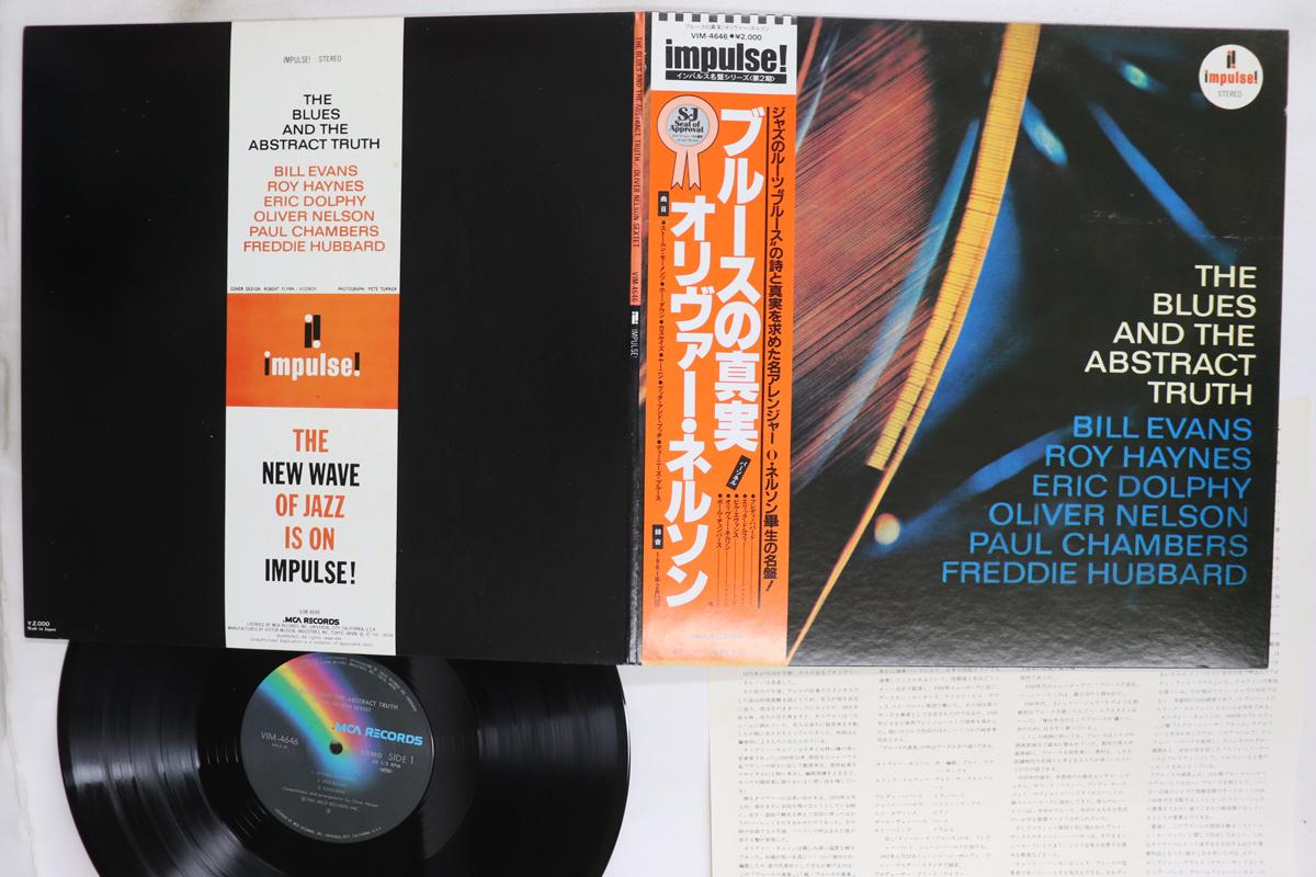 

LP Record OLIVER NELSON Blues And The Abstract Truth VIM4646 MCA 1981 Japan Obi Jazz Used