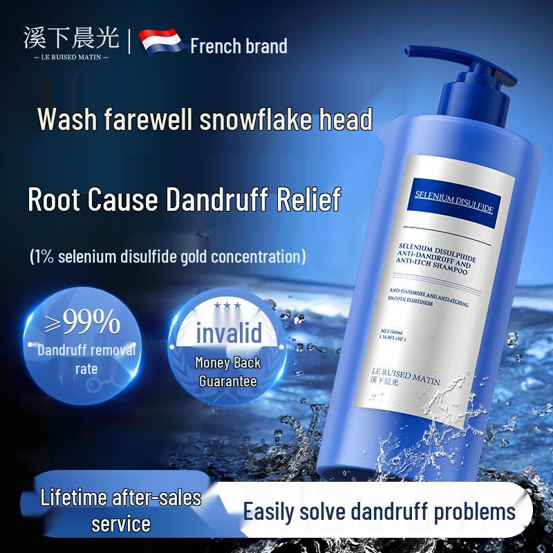 Xixia Chenguang Selenium Sulfide Anti-Dandruff & Anti-Itch Shampoo