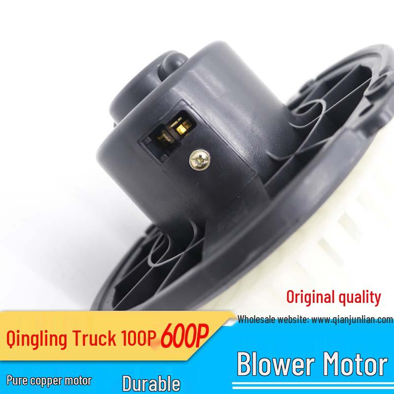 Motorino Blower Camion Isuzu: Motore Termoventilatore AC 100P/600P