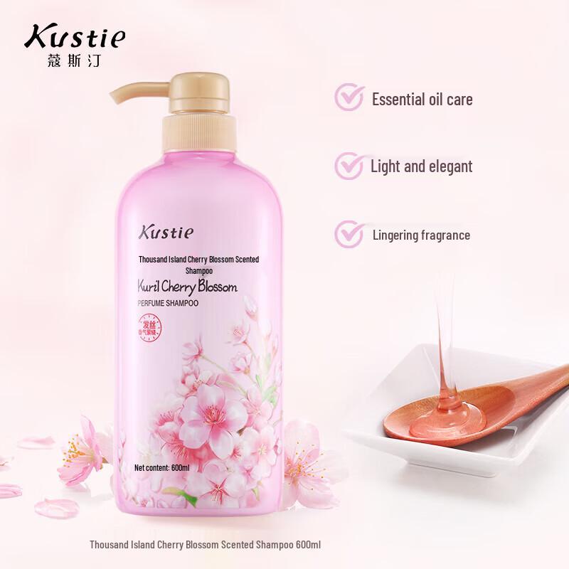 Kustie Cherry Blossom Fragrance Wash & Bath Set