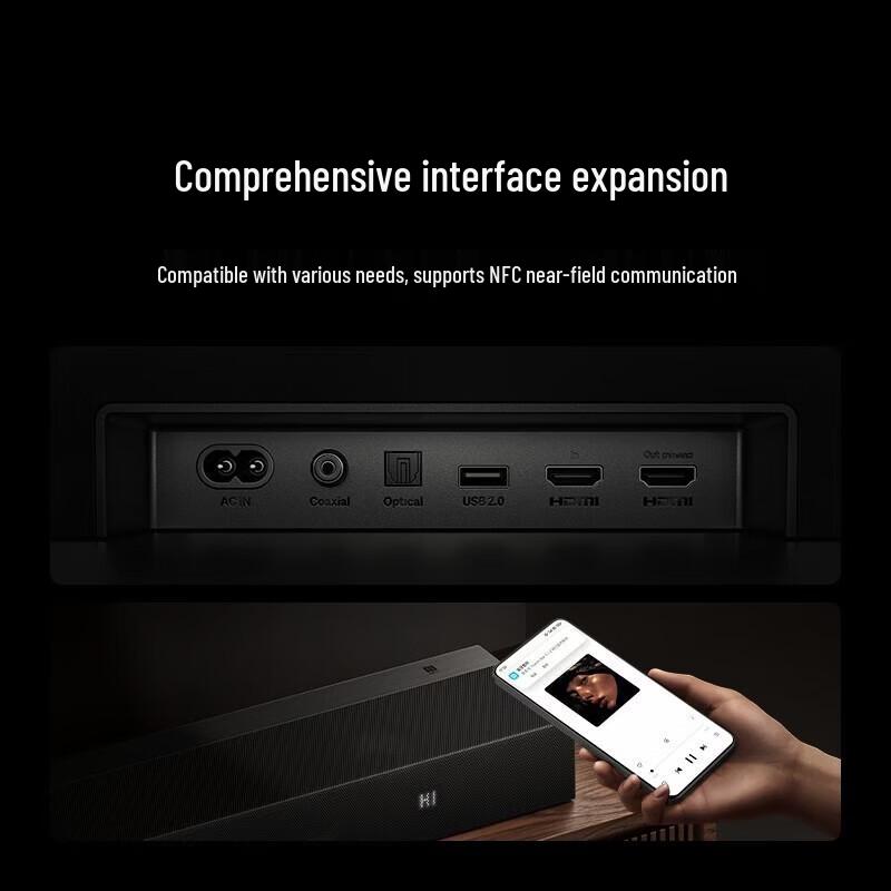 Xiaomi 5.1.2 Dolby Atmos Soundbar CN plug (adapter included)