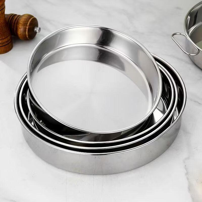Stainless Steel Round Steaming Pan Set