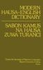 The Modern Hausa-English Dictionary Book