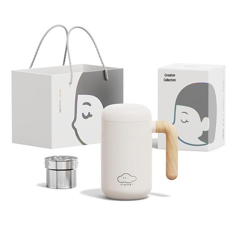 Zao Wu Ji Yuan Su B1-460 Tea Infuser Insulated Office Mug