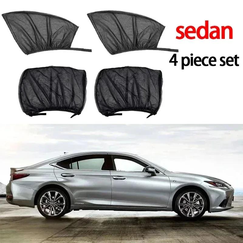 4-piece window screen set, premium window sunshade breathable mosquito net for front and rear windows, UV protection Accessories