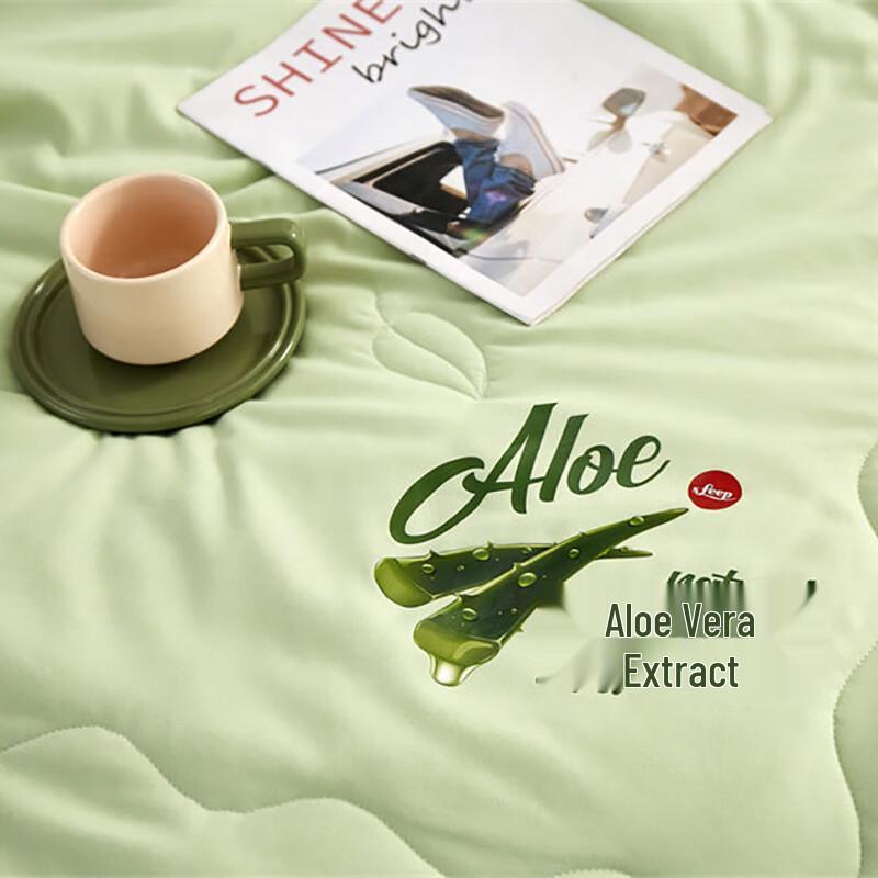 Tangna Aloe Vera Fiber Quilt