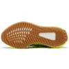 Adidas Yeezy Boost 350 V2 Ημι-Παγωμένο Κίτρινο Αθλητικά Παπούτσια B37572