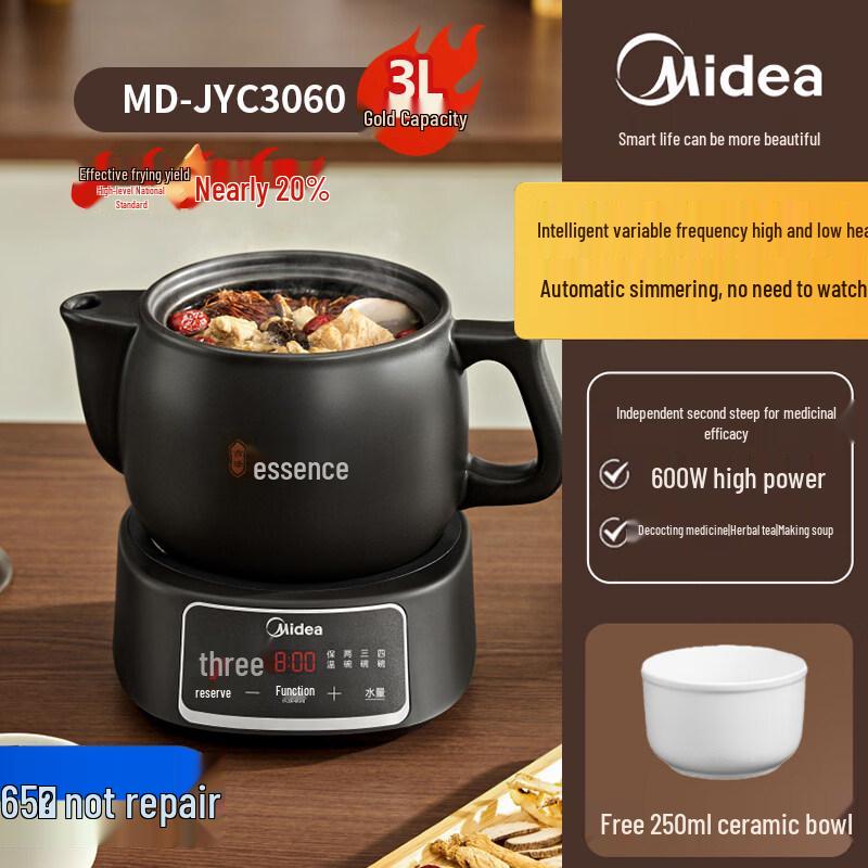 Midea Smart Ceramic Herbal Decoction Pot CN plug (adapter included)