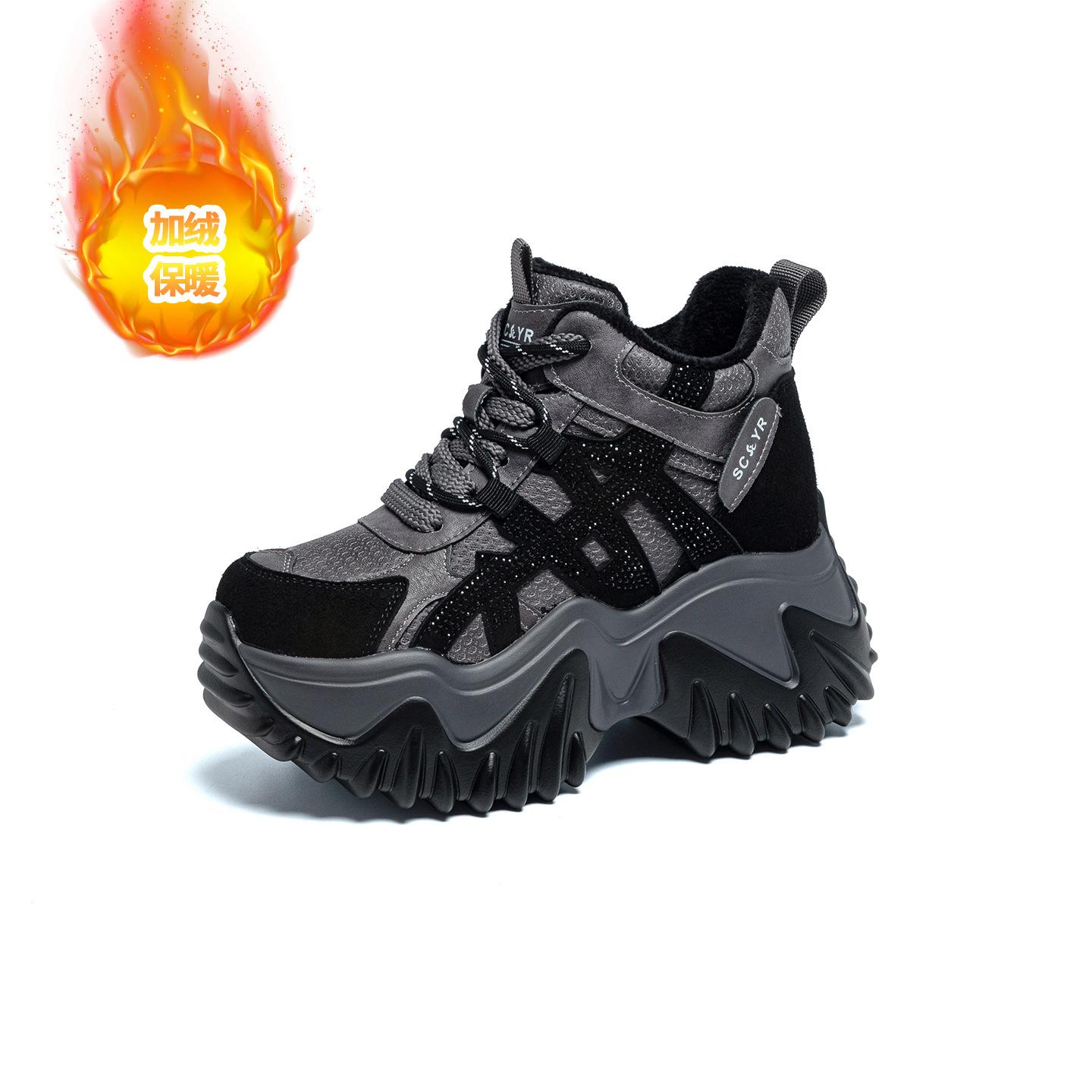

Small thick-soled dad shoes, winter casual velvet to keep warm, inner height increase 40