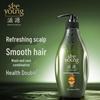 Siyuan Sapindus Oil Control Refreshing Conditioner