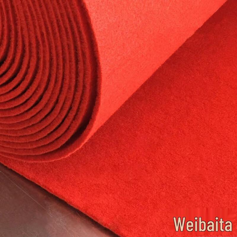 Weibada Thickened Red Carpet